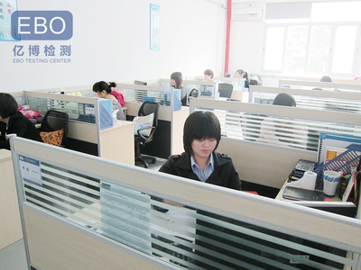 億博公司團隊 專業高效的技術服務，驅動企業數字化轉型