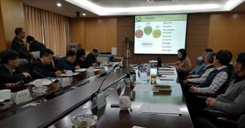 自然資源評(píng)測(cè)協(xié)同創(chuàng)新邁出新步伐——徐濟(jì)德司長出席技術(shù)服務(wù)咨詢會(huì)