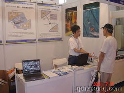 自動化與企業(yè)信息化 驅(qū)動中國工業(yè)控制領(lǐng)域創(chuàng)新發(fā)展的雙引擎